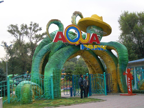 AquaPark within the Gorky Park