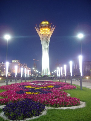 Bayterek - Astana Tower